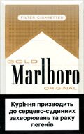 Marlboro Gold